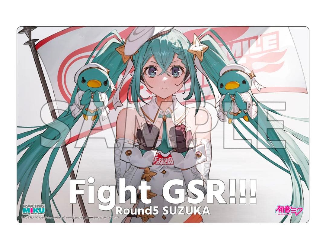 送料込♡新品未開封品　レーシングミク 2023 プレイマット　初音ミク