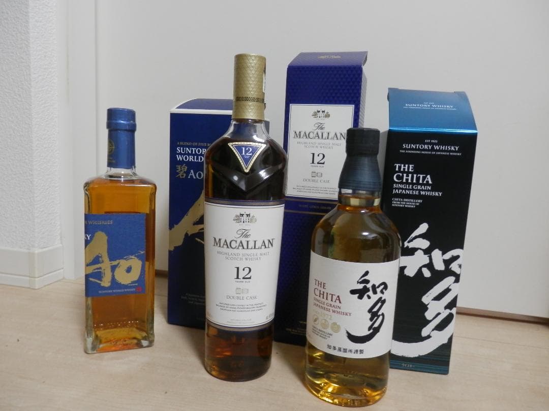 本日限り　ウイスキー 3種　マッカラン12年 / AO 碧 / 知多　箱付き