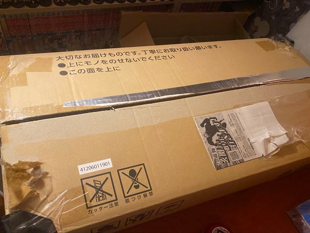 ポケモンカードゲーム　CLASSIC & 厳選ボックス　 2セット