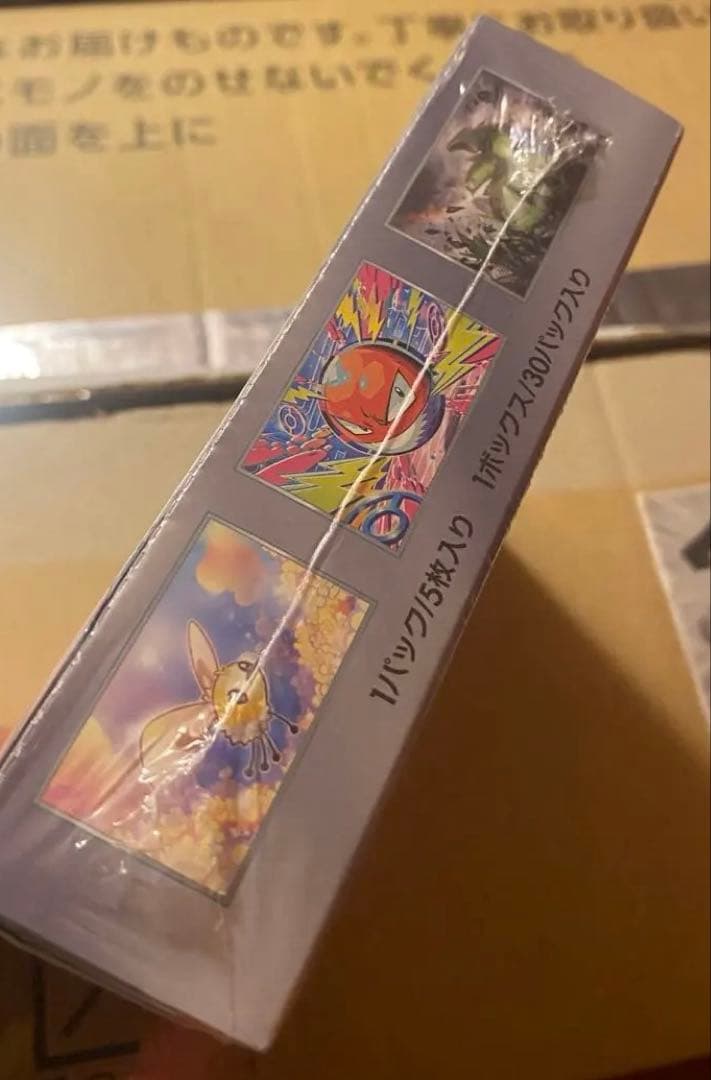 ポケモンカードゲーム　CLASSIC & 厳選ボックス　 2セット