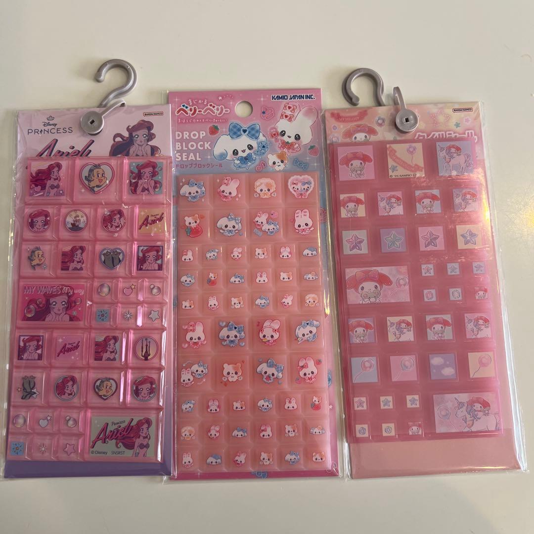 ボンボンドロップシール