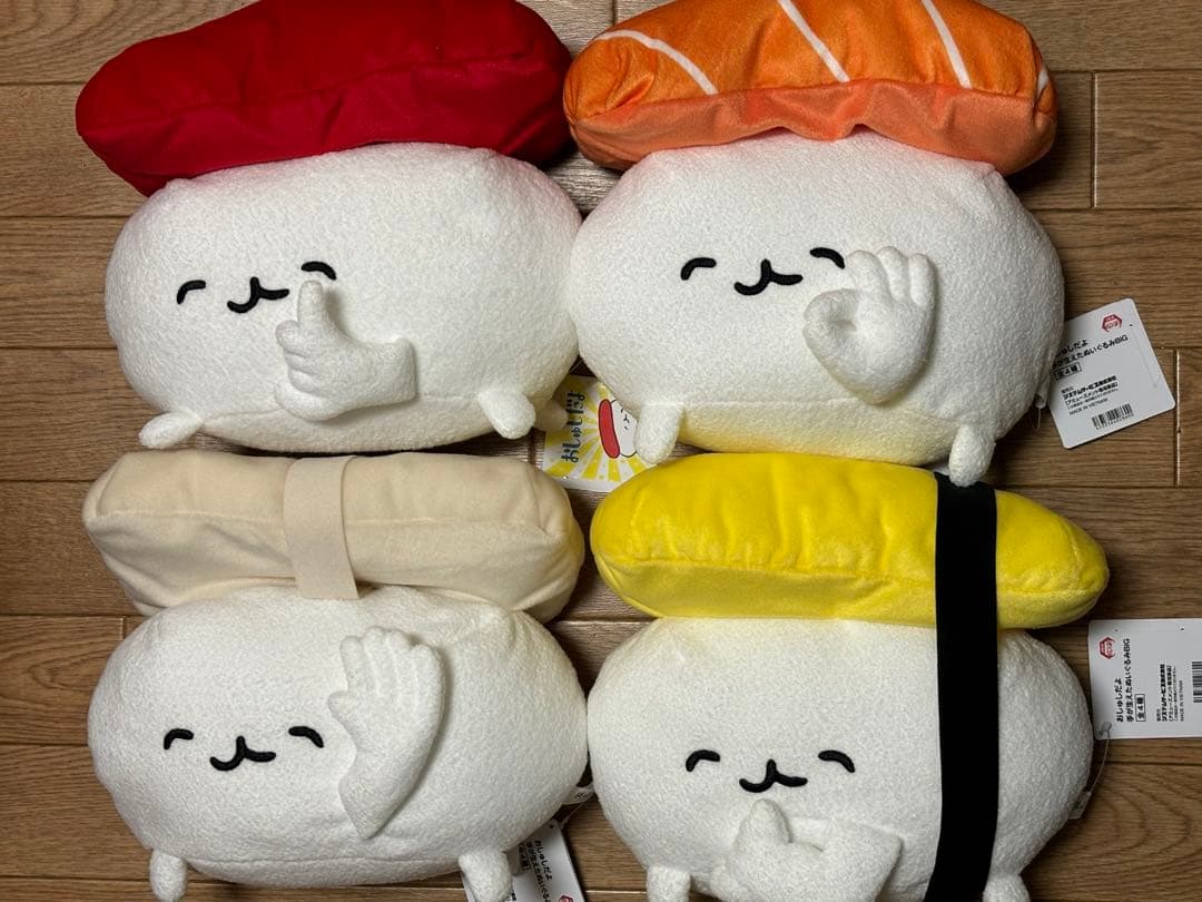 おしゅしだよ　ぬいぐるみ　ライト　6点セット