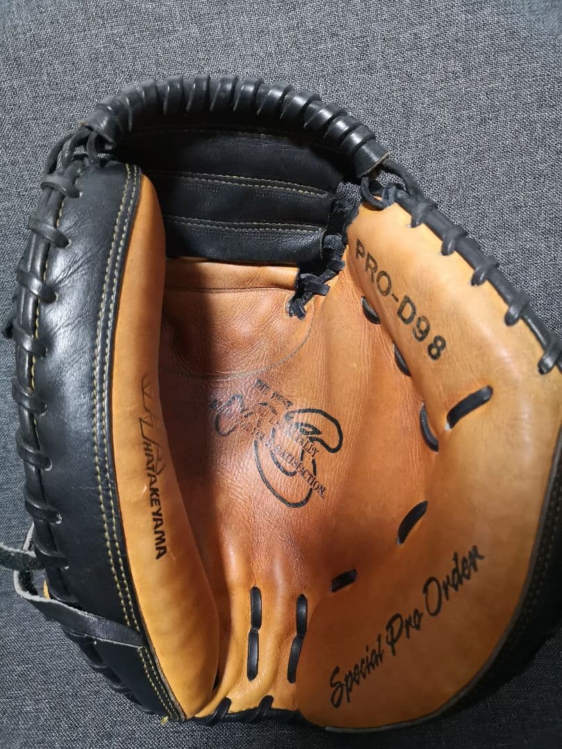 【プロフィール必読】プロ実使用 ハタケヤマ 硬式