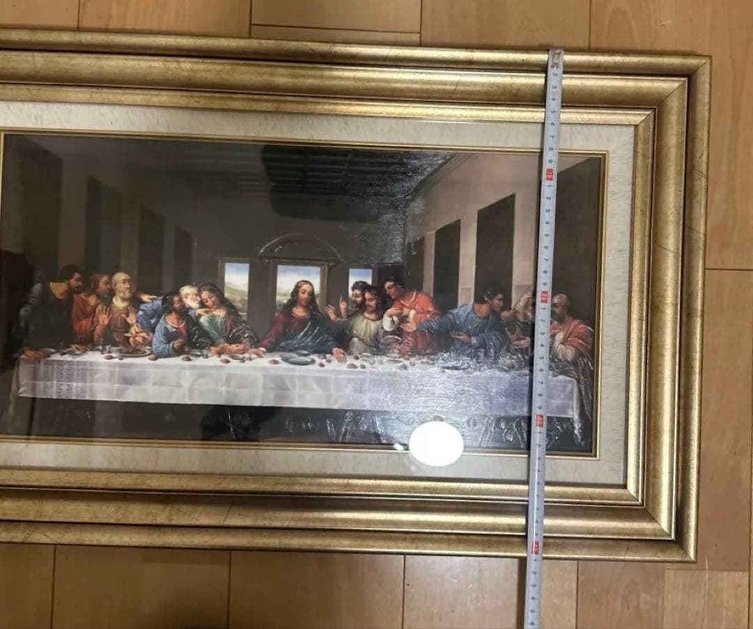 世界の名画 ダ・ヴィンチ 美術品 インテリア 印刷 アート 最後の晩餐