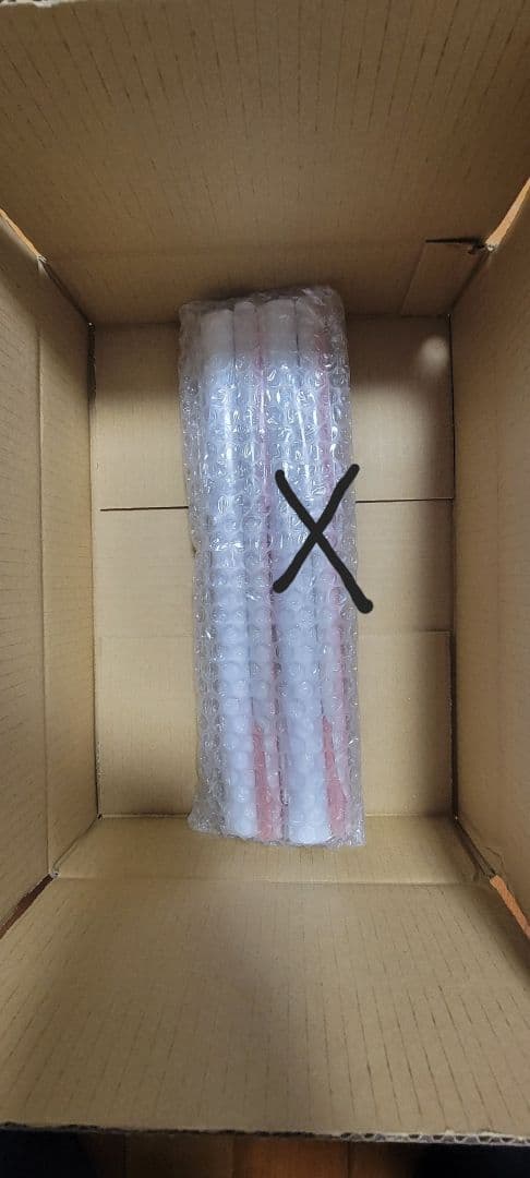 ハズレ枠の【状態異常スキル】で最強になった俺がすべてを蹂躙するまで 13公式特典