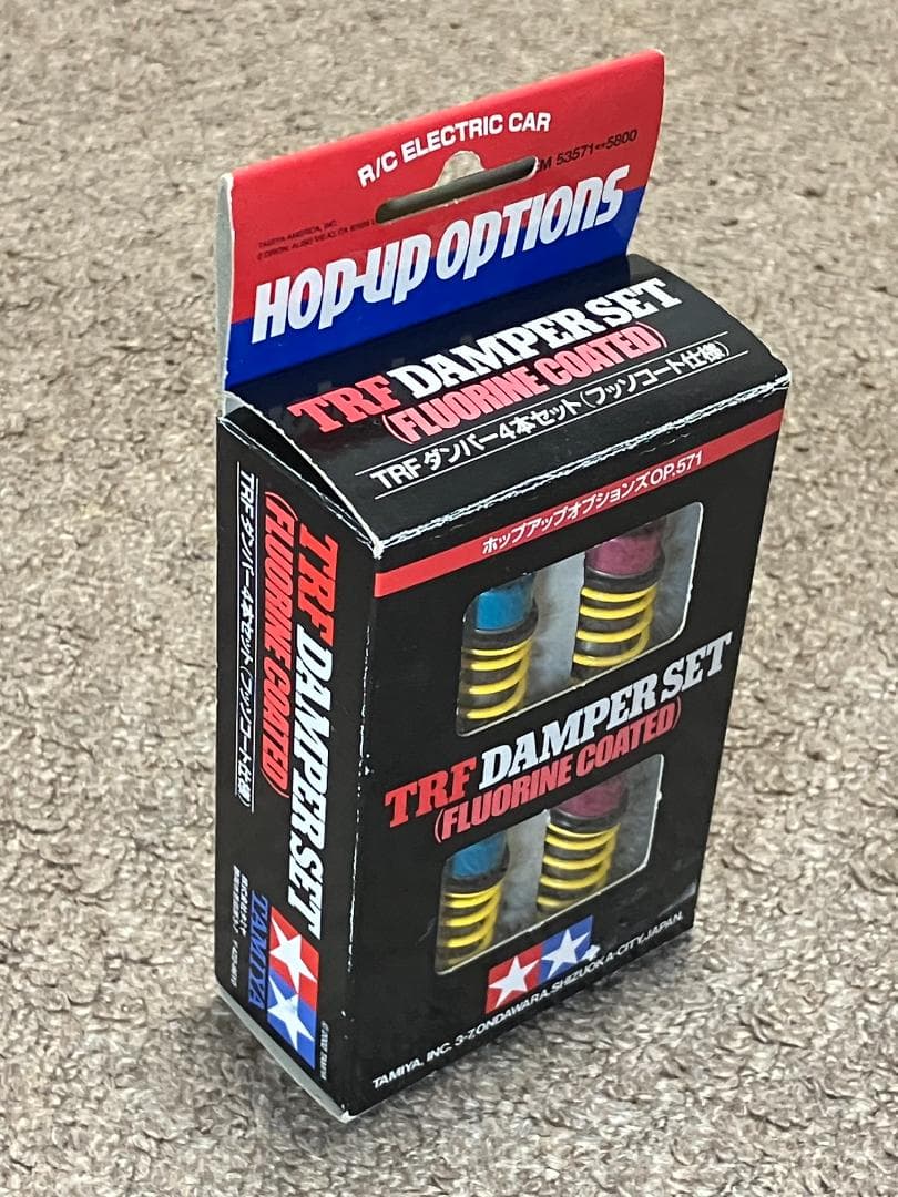 【送料込】タミヤ　TRFダンパー４本セット（フッ素コート・カラーコンバート仕様）