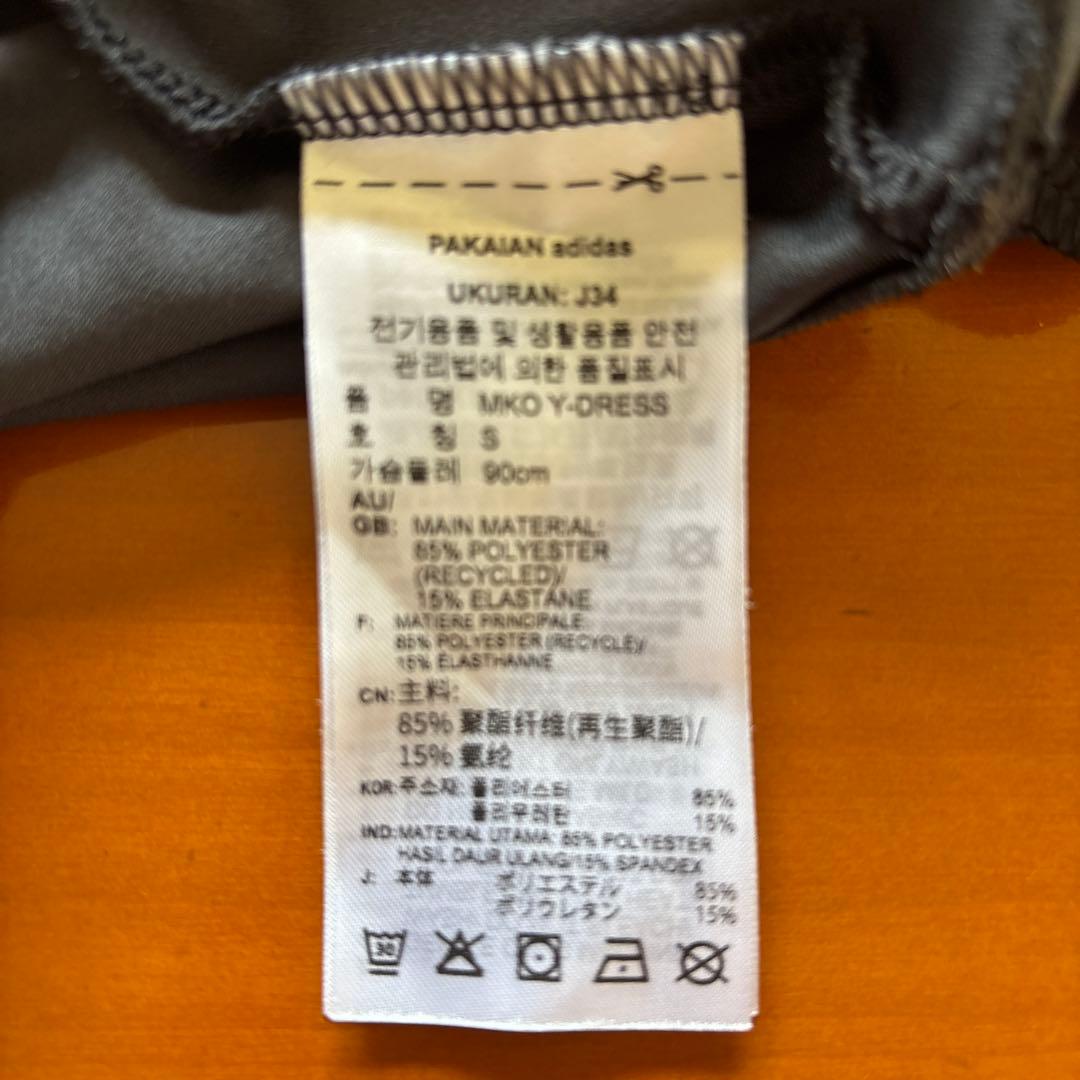 マリメッコ　marimekko アディダス　adidas テニス　ワンピースM