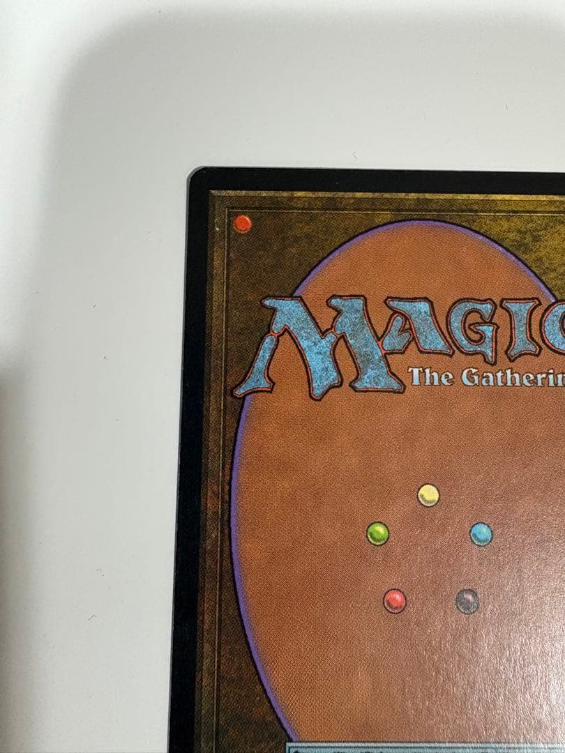 ファイレクシアン・ドレッドノート 再録禁止 MTG ミラージュ　イタリア語