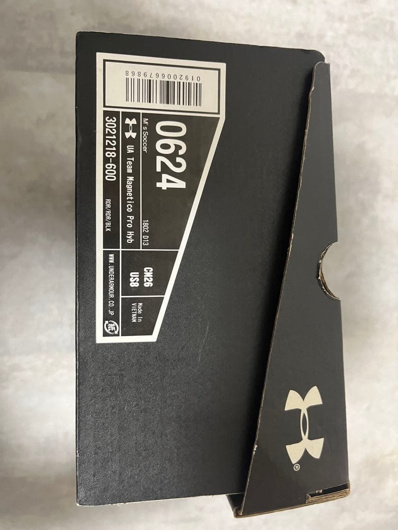 Under Armour Magnetico レッド サッカーシューズ