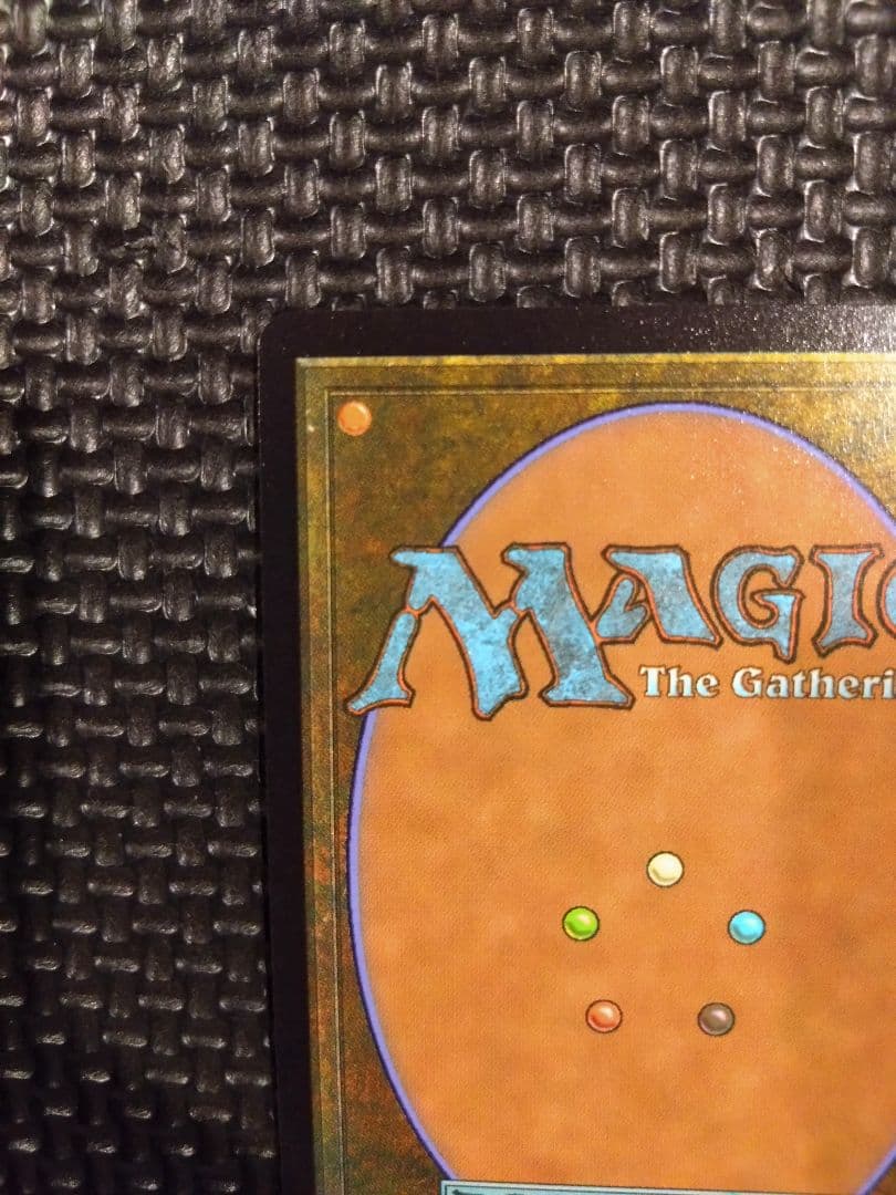 タタル・タル　チョコボトラック　Foil　英語版