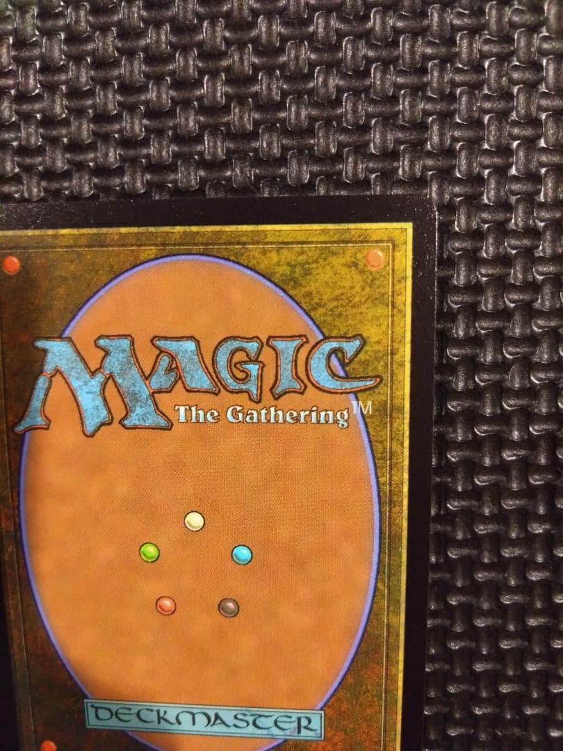 タタル・タル　チョコボトラック　Foil　英語版