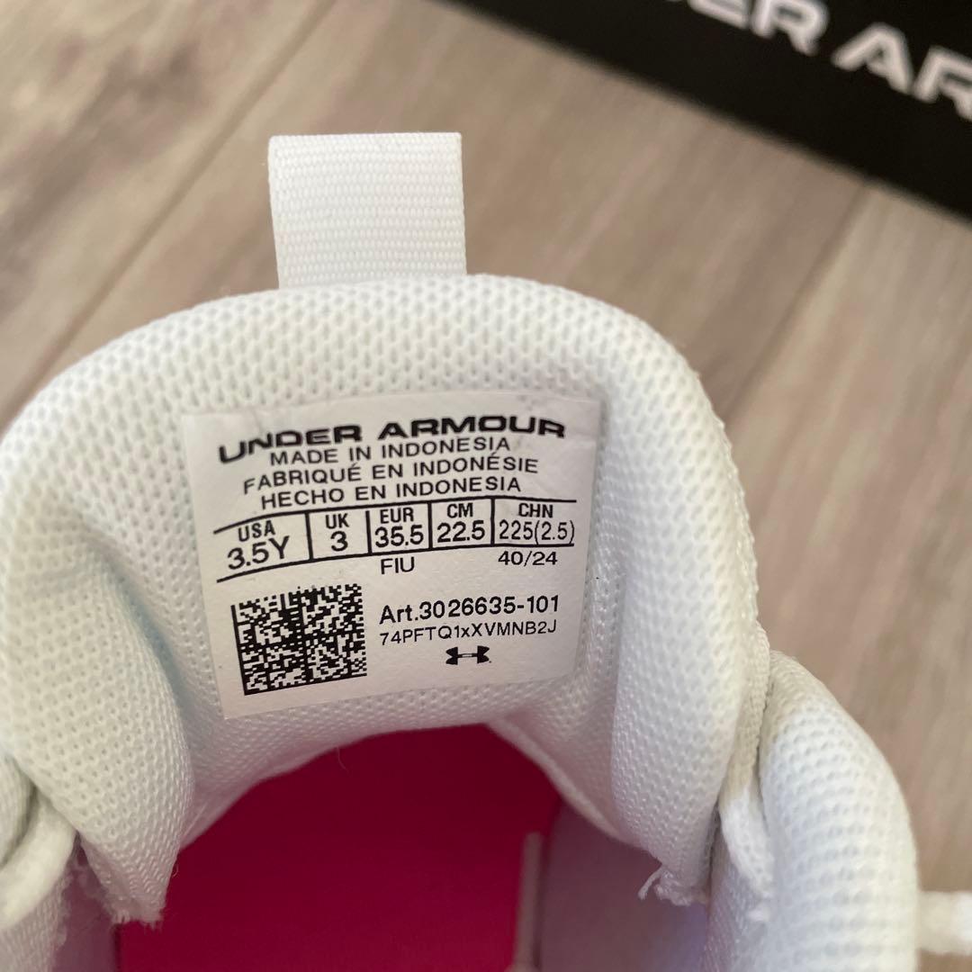 アンダーアーマーkidsJET23バスケットボールShoe