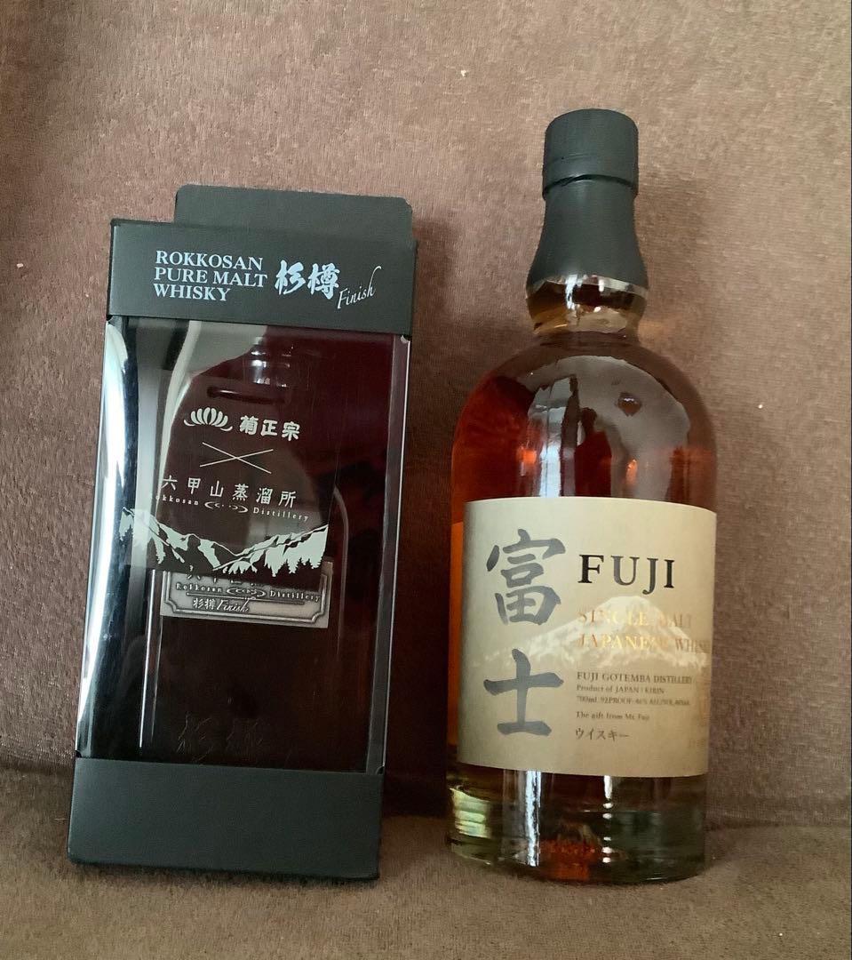 T.K557専用六甲山ピュアモルト杉樽フィニッシュ、富士シングルモルトの2本