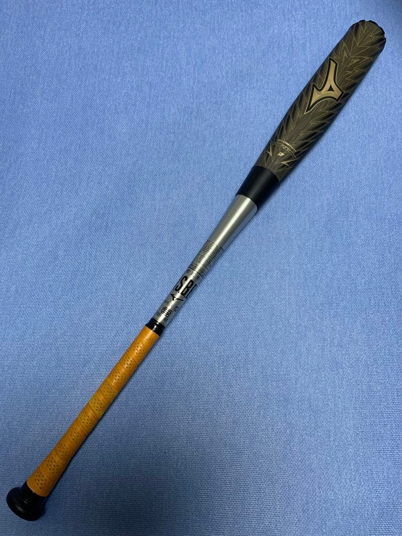 ギガキング０２　85cm 750g トップ