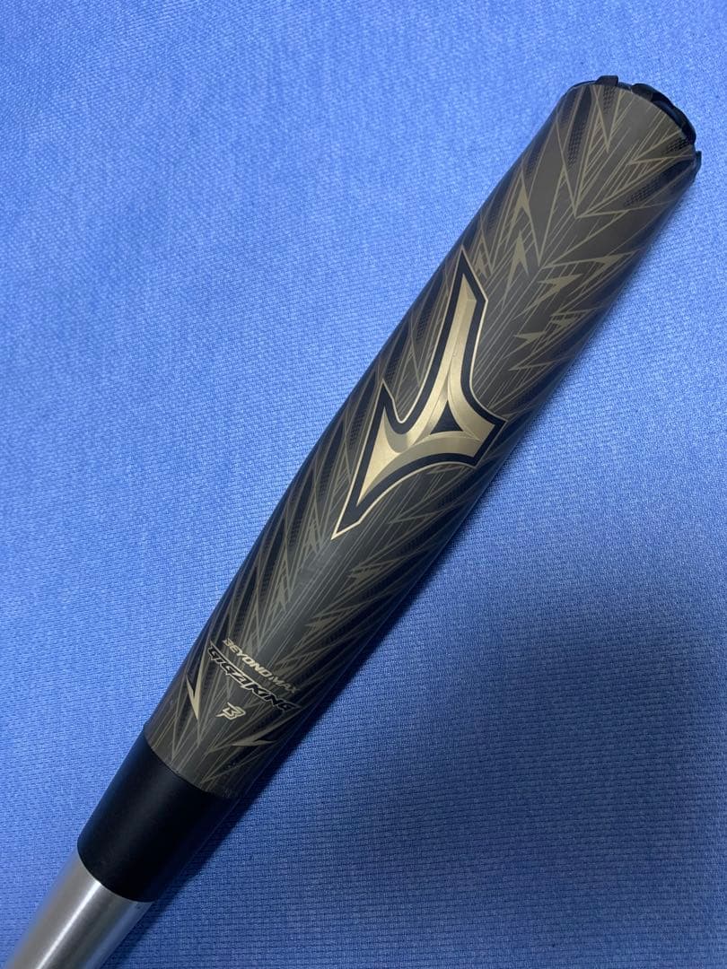 ギガキング０２　85cm 750g トップ