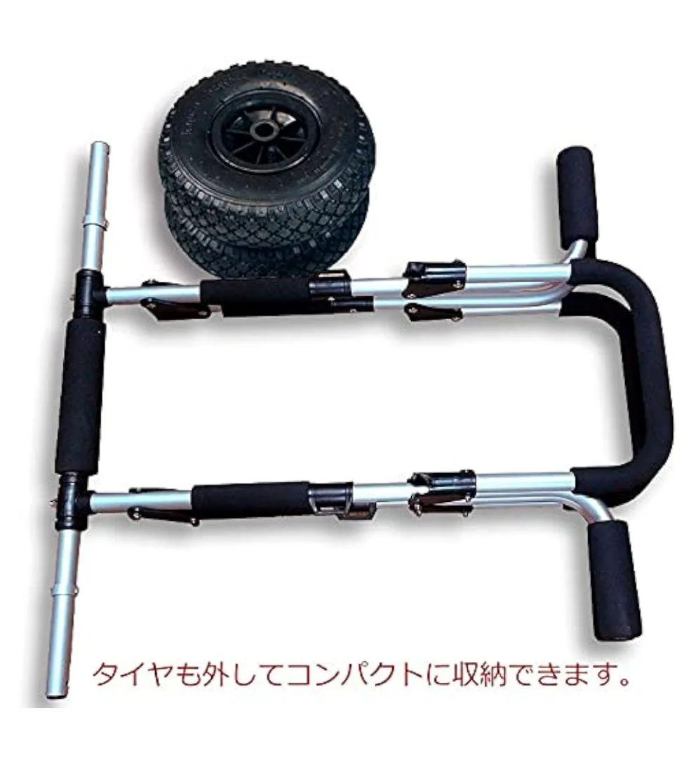 訳ありCAPサップSUPサーフロングボードキャリア中古２way