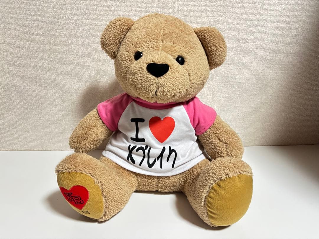 NO,066 けぶぷぅ 大サイズ 激レア K-BREAK ケイブレイク くま