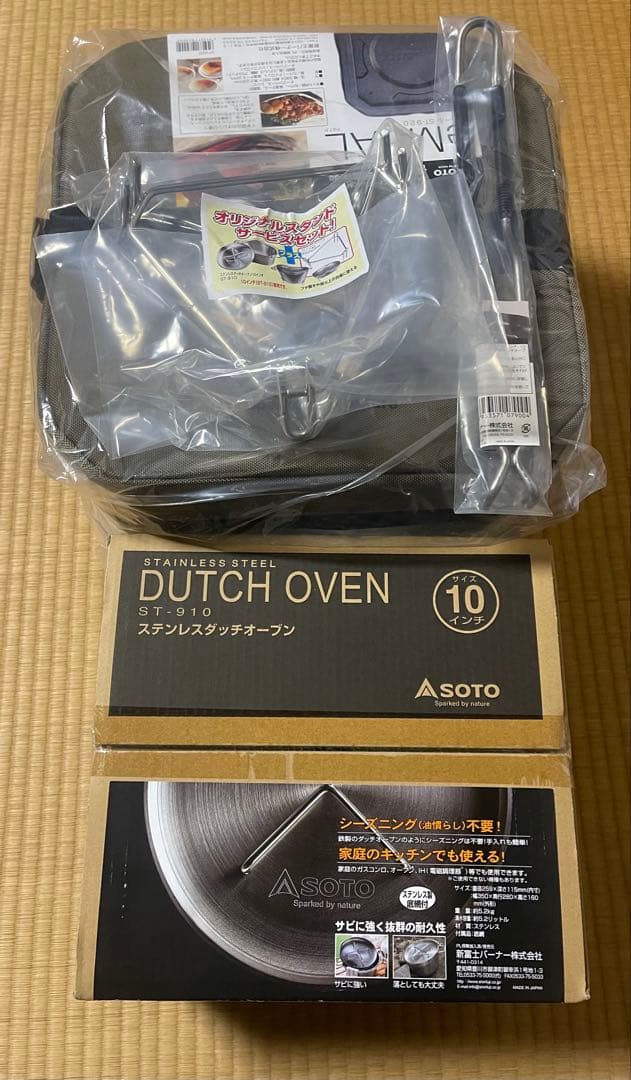 SOTO ステンレスダッチオーブン 10インチ エミールセット【新品未使用】