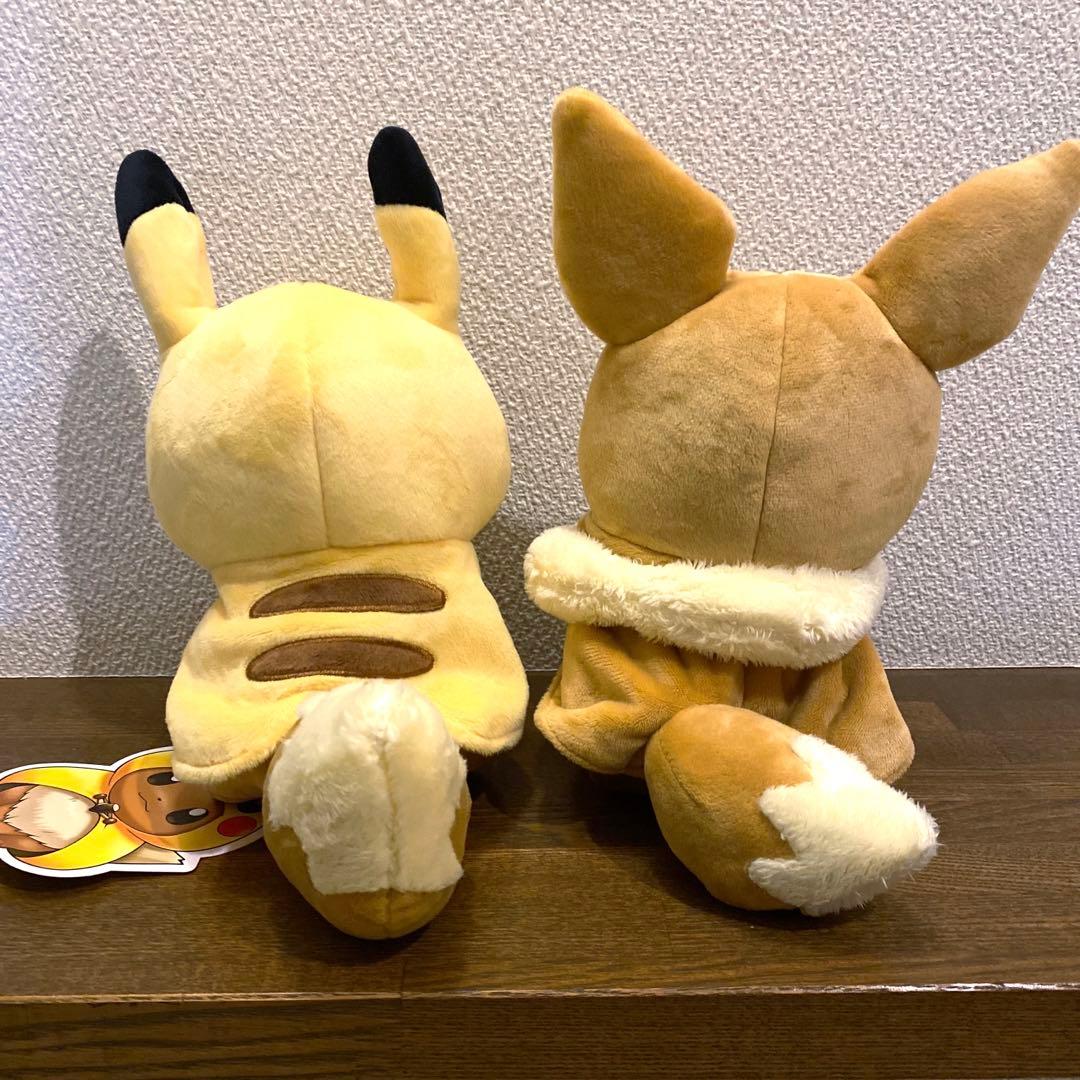 ポケモンセンター限定 ポンチョを着たイーブイ ピカチュウ ぬいぐるみ 2点セット
