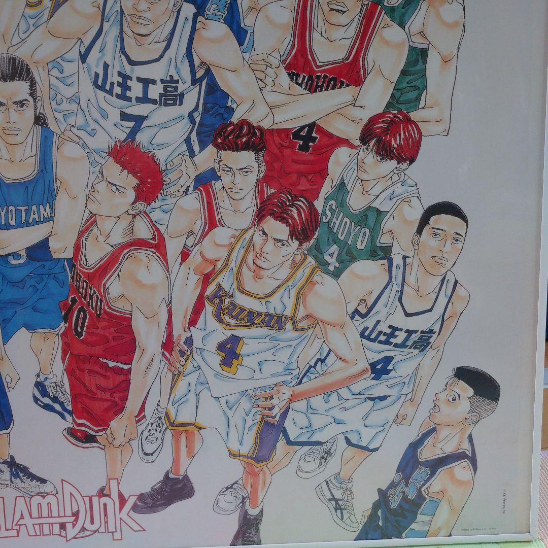 【中古美品】絶版 スラムダンク SLAMDANK ポスター 額入り