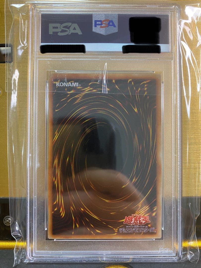 【完品】PSA10トゥーンブラックマジシャンガール　G6-02　シークレットレア