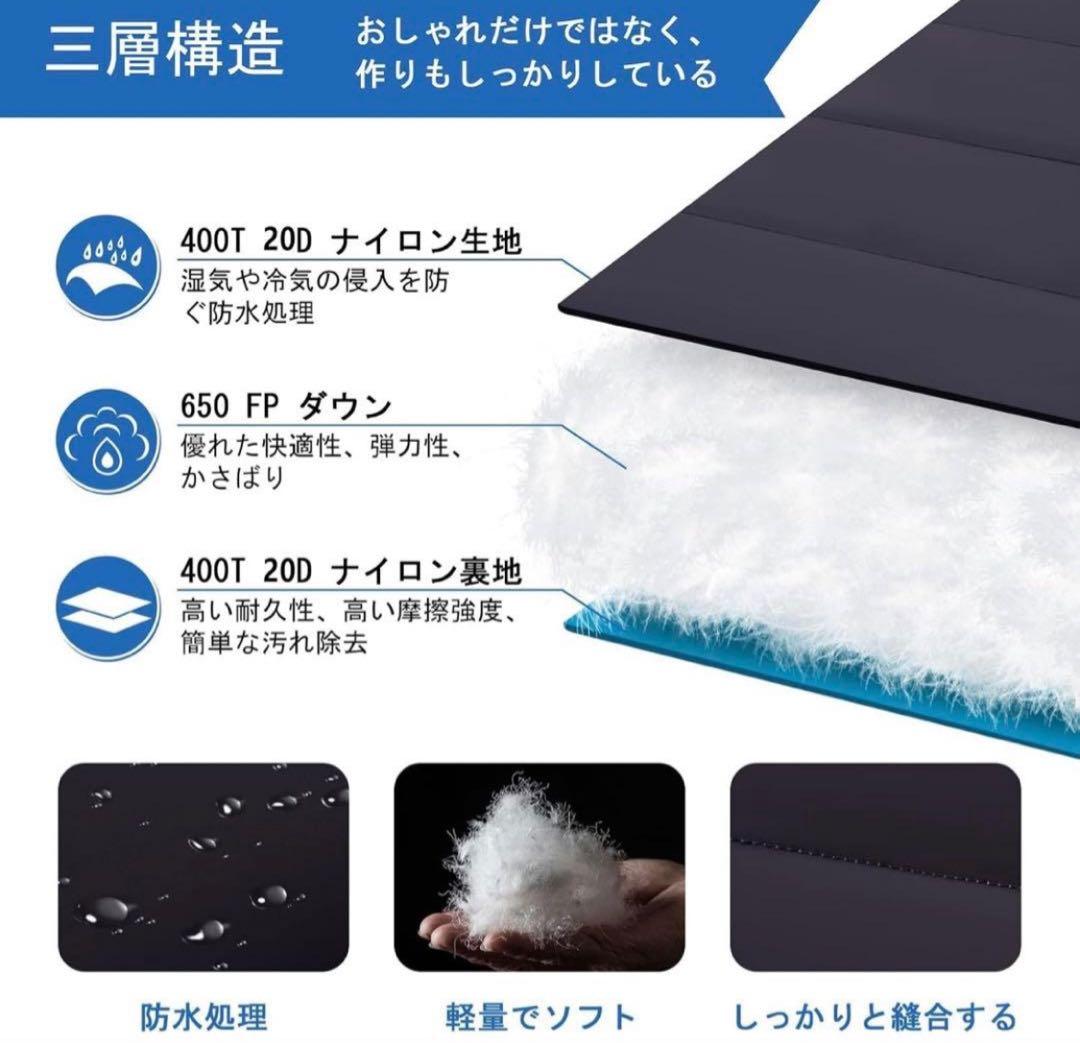 QEZER 寝袋 シュラフ　冬用　青　収納袋付き