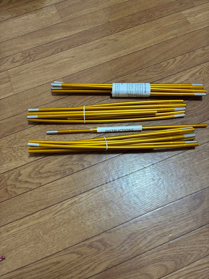 ヒルバーグ　ソウロ　グリーン　RL