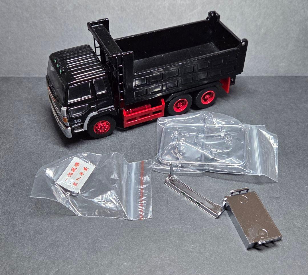 DBGT 1/64 日野 スーパードルフィン ダンプ トラック グリーン 黒