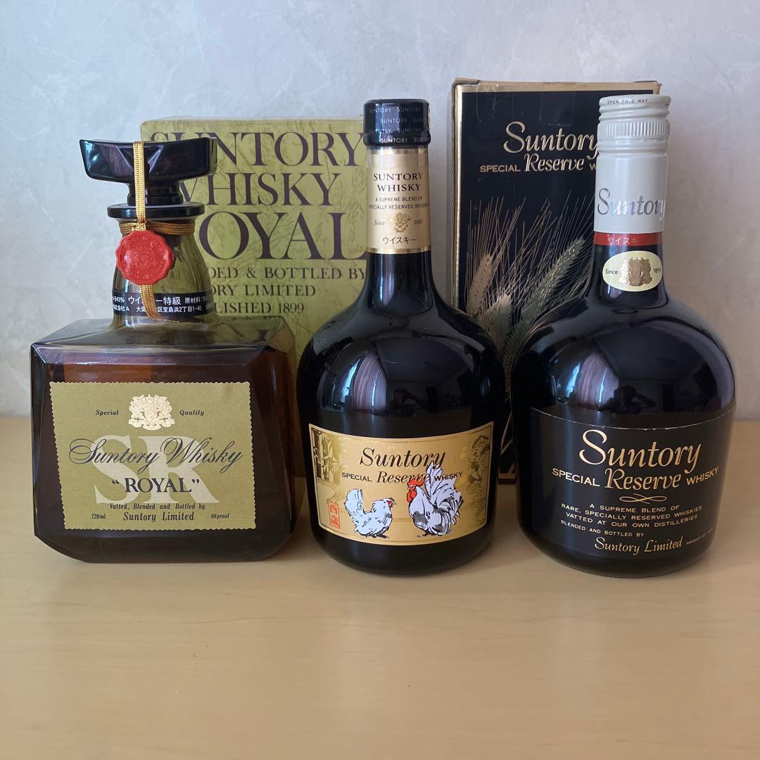 サントリーウイスキー　 ローヤル　スペシャルリザーブ　3本セット
