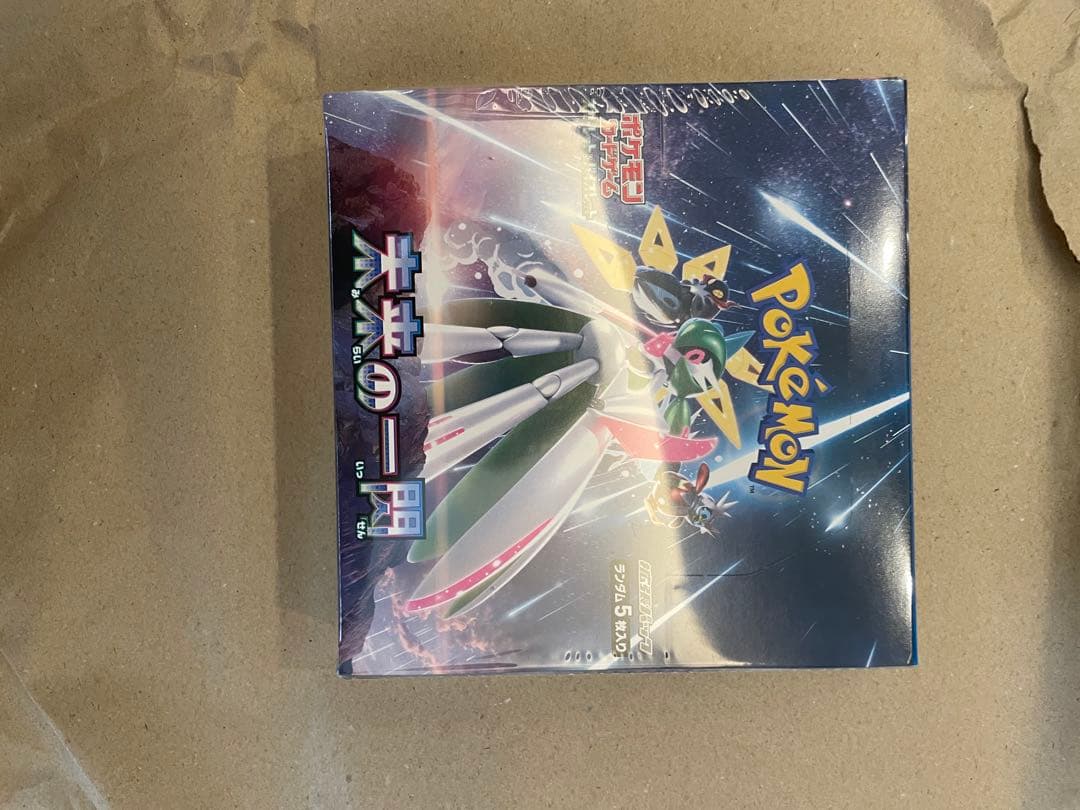 テラスタルフェス、トリプレットビート、クレイバースト、未来の一閃