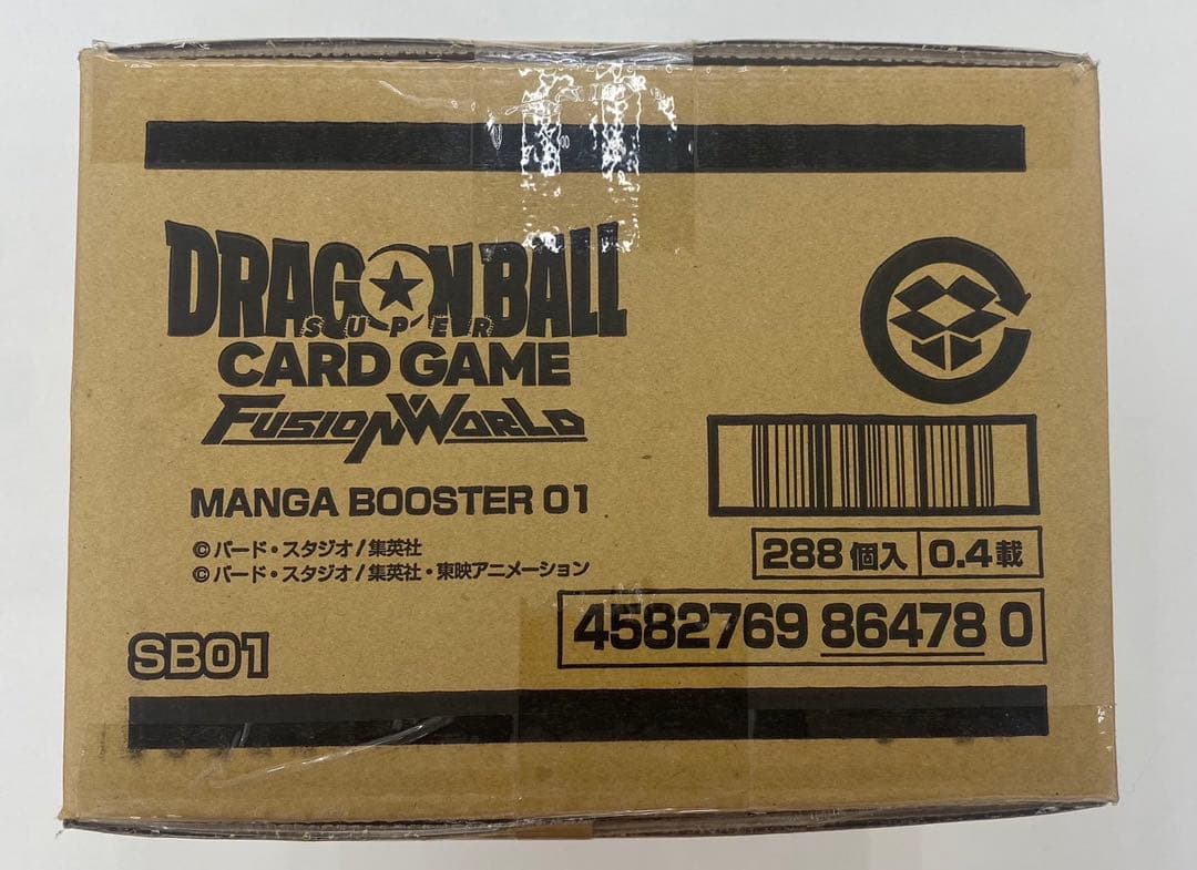 【未開封】ドラゴンボール マンガブースター01 カートン フュージョンワールド