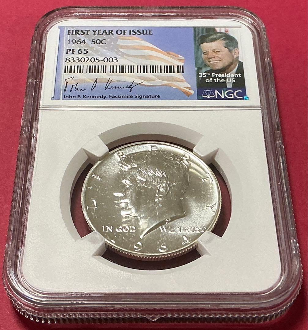 【NGC鑑定】1964年 ケネディ ハーフダラー PF65 銀貨オリジナルラベル