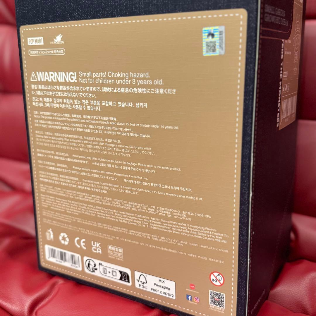 POP MART THE MONSTERS FALL IN WILD フィギュア