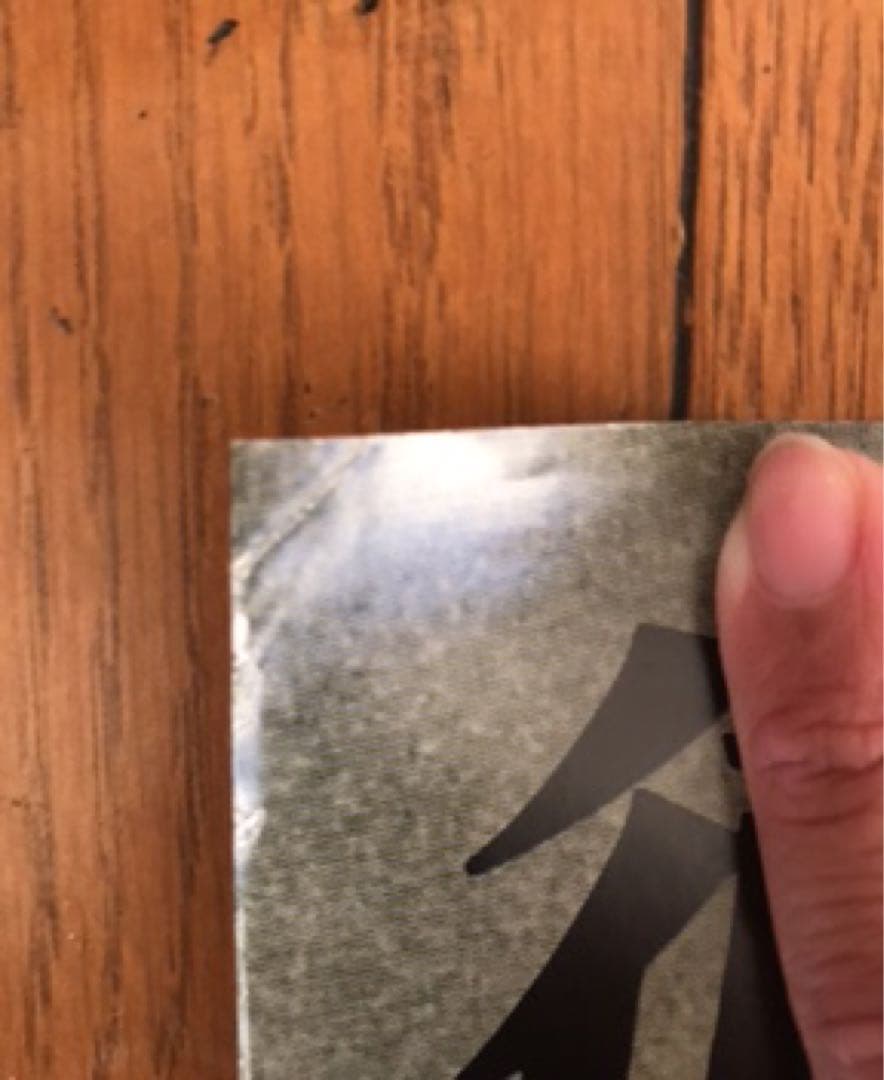 徳永英明 REALIZE、NOSTALGIA　特大ポスター 2枚 未使用 B1