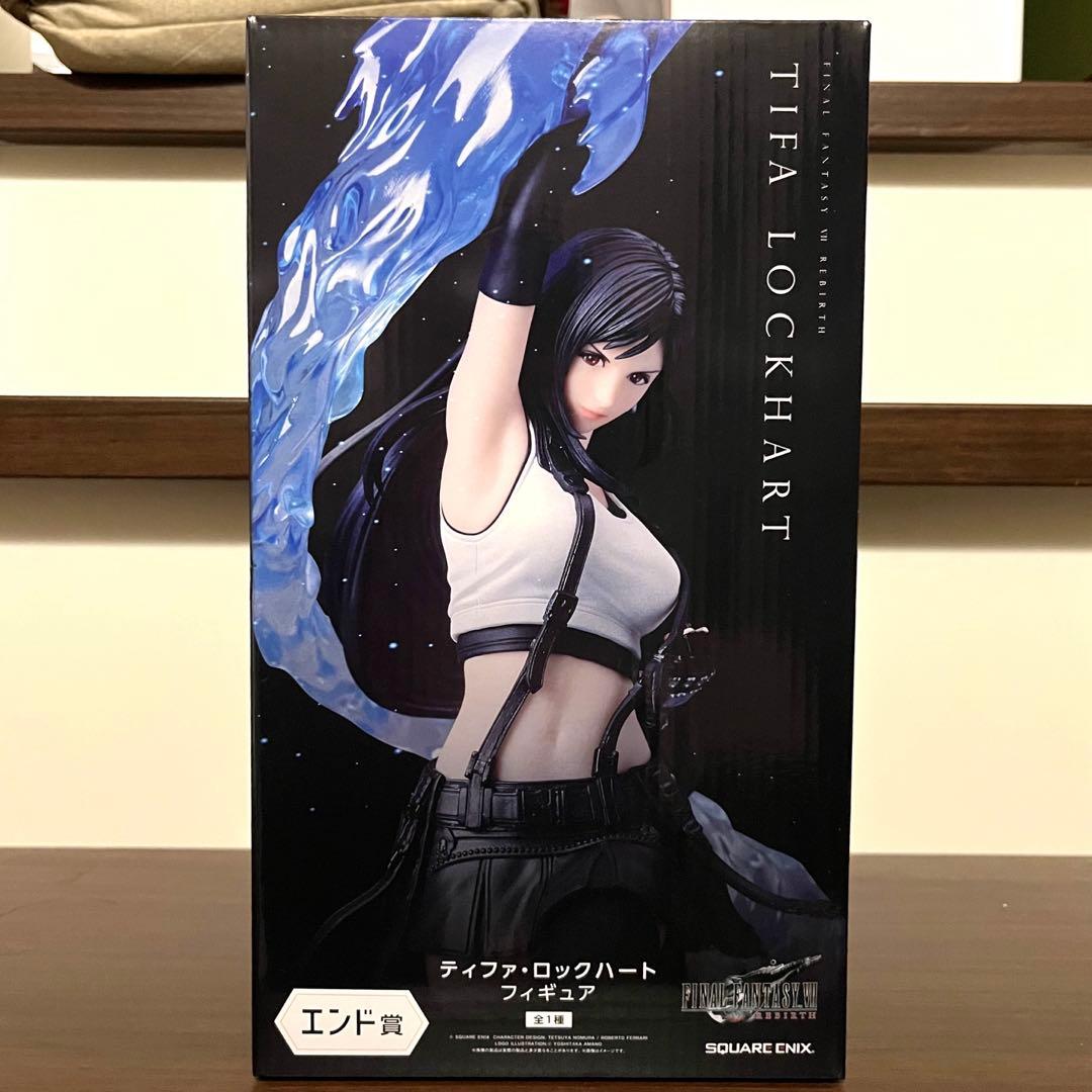 FINAL FANTASY Ⅶ 一番くじ エンド賞