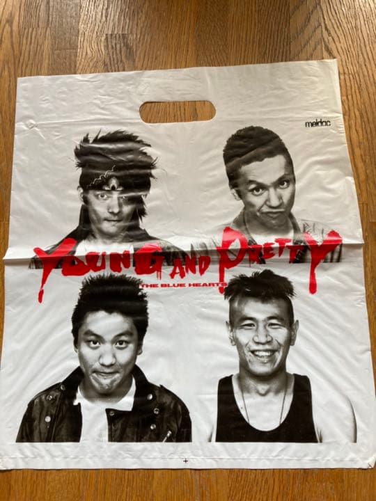 トレイン・トレイン TRAIN-TRAIN ポスター ブルーハーツ