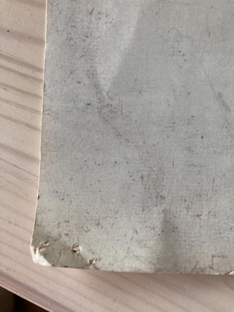 トレイン・トレイン TRAIN-TRAIN ポスター ブルーハーツ