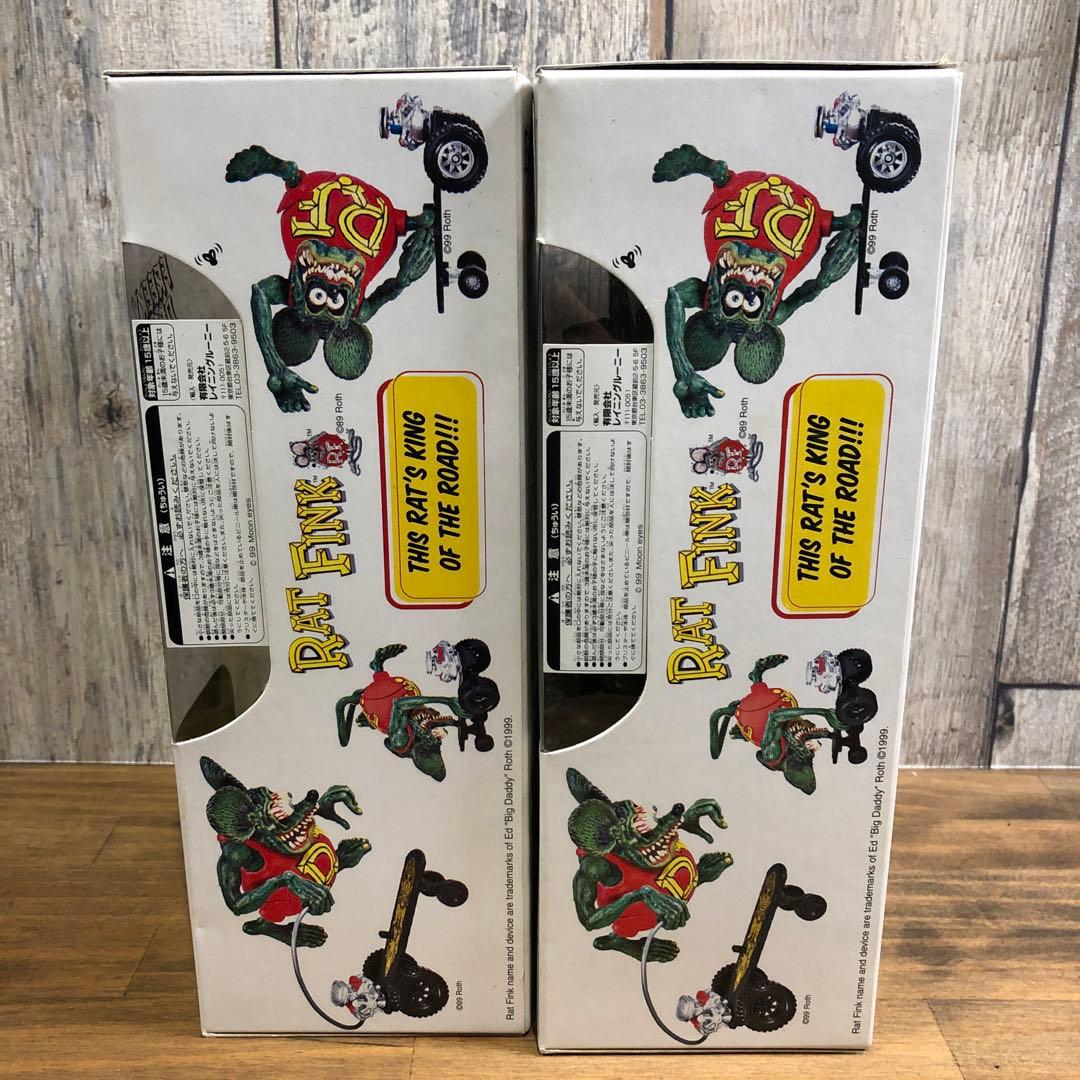 RAT FINK フィギュア