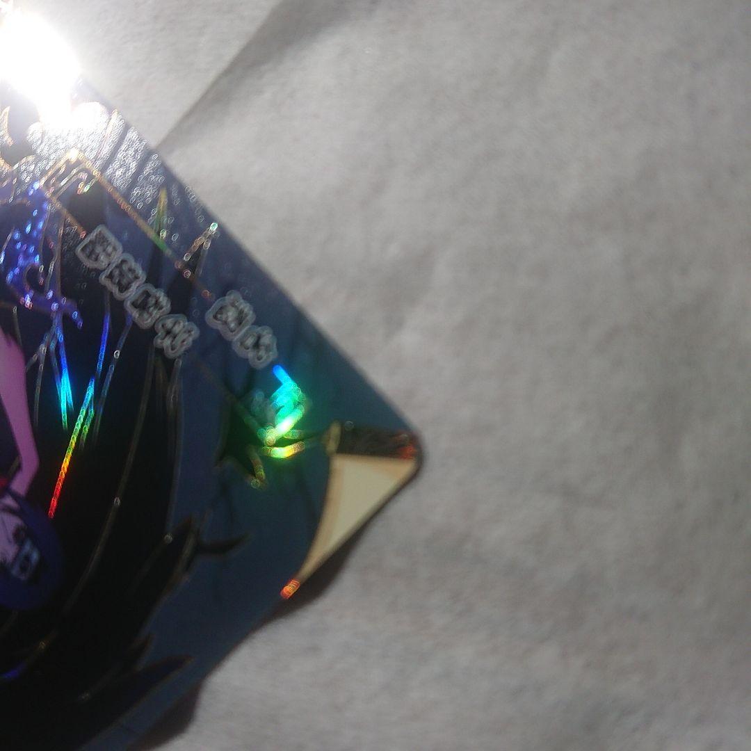 NARUTOカード　うちはイタチ　海外