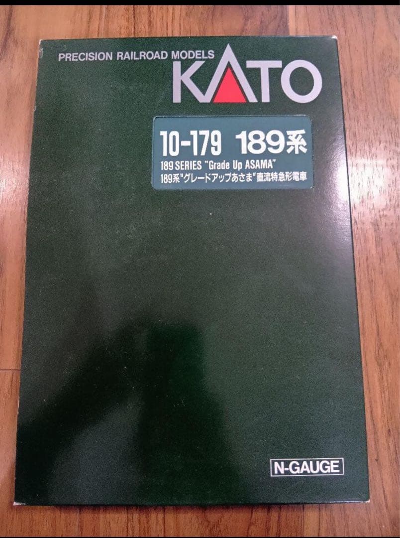 KATO 10-179 189系グレードアップあさま