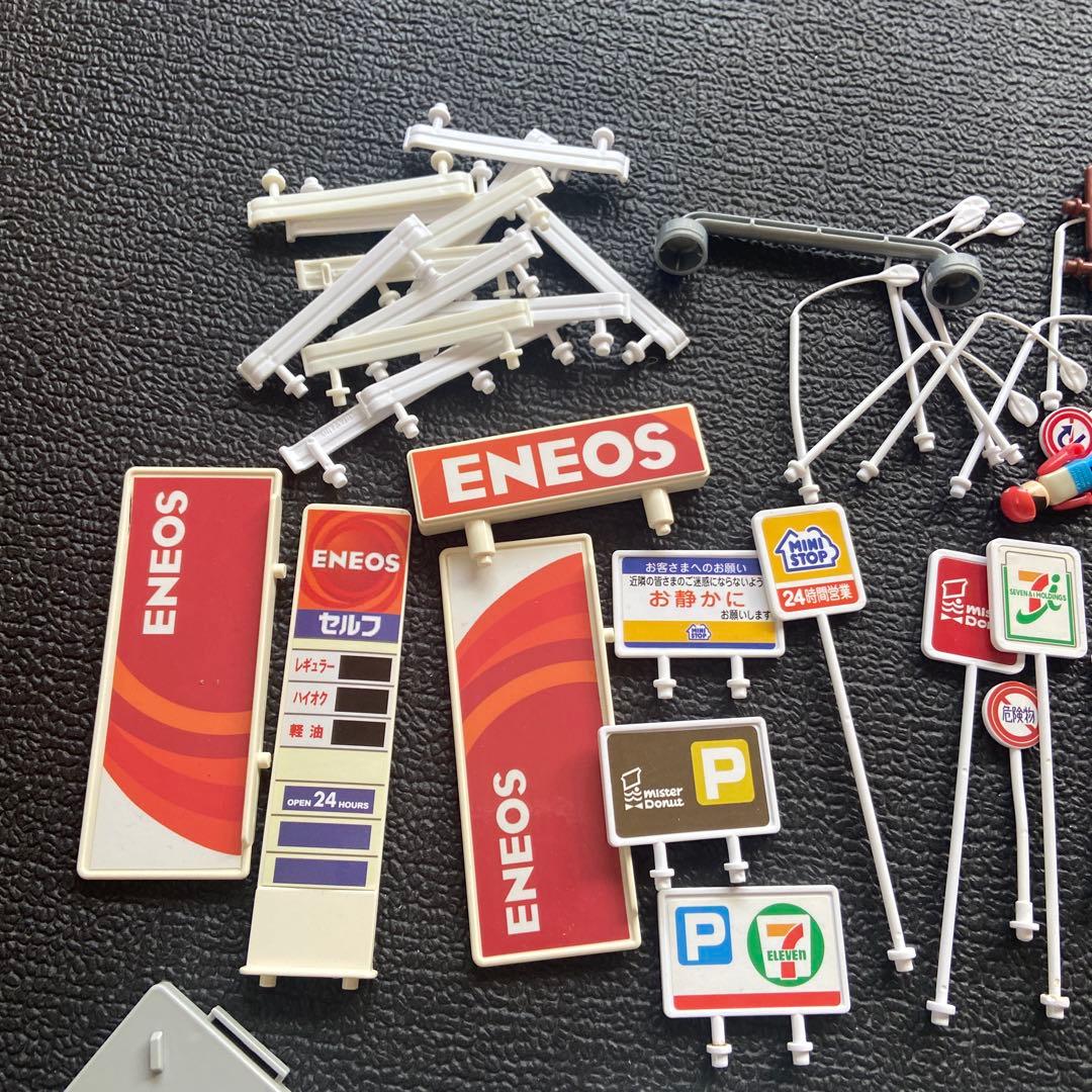 トミカタウン　まとめ売り