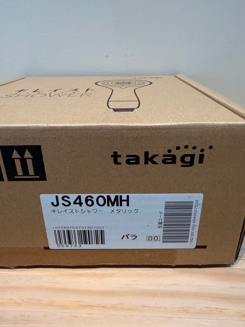 タカギ　キレイストシャワーヘッド　JS460MH