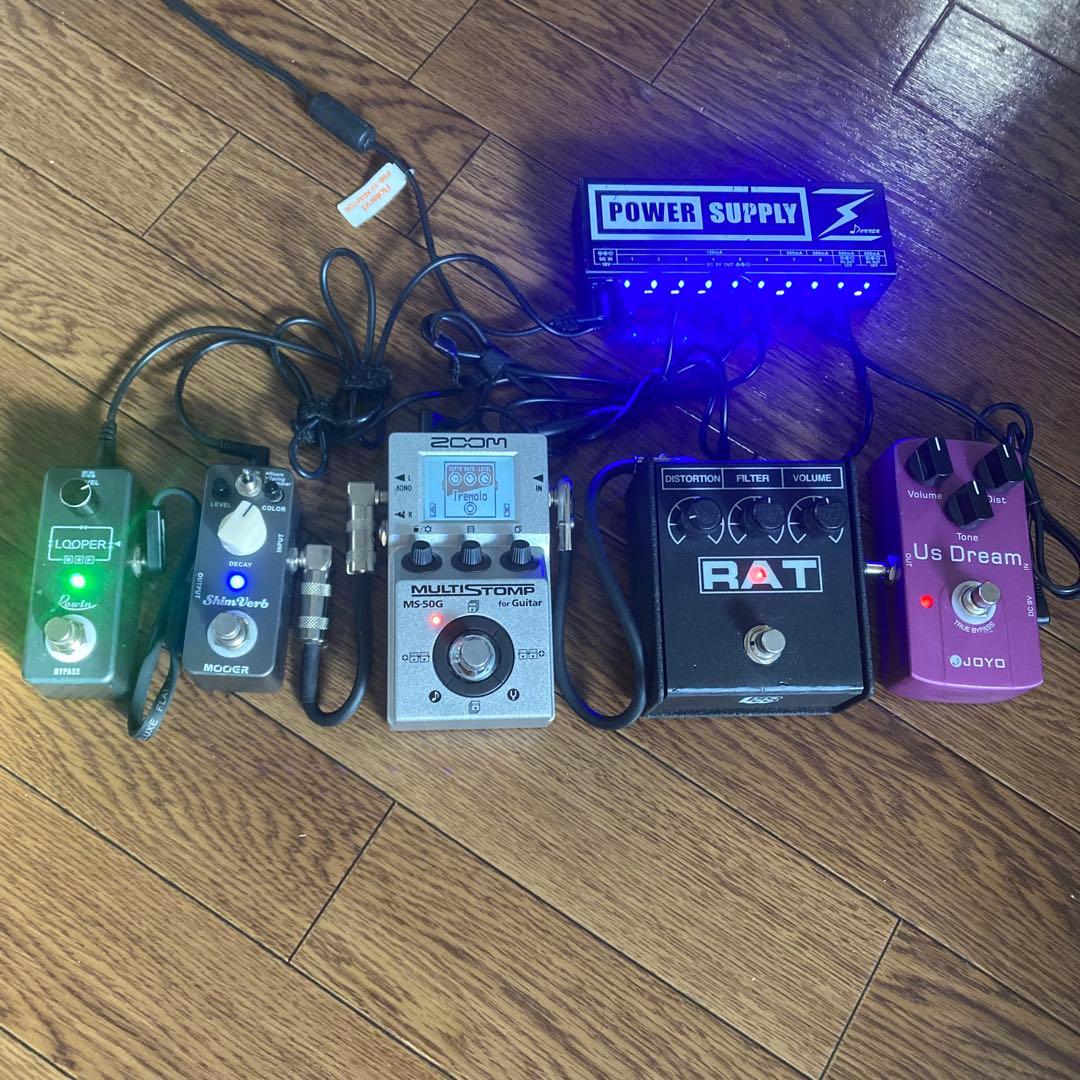 エフェクター5点セット(Us Dream、RAT、MS-50G 、他2個)