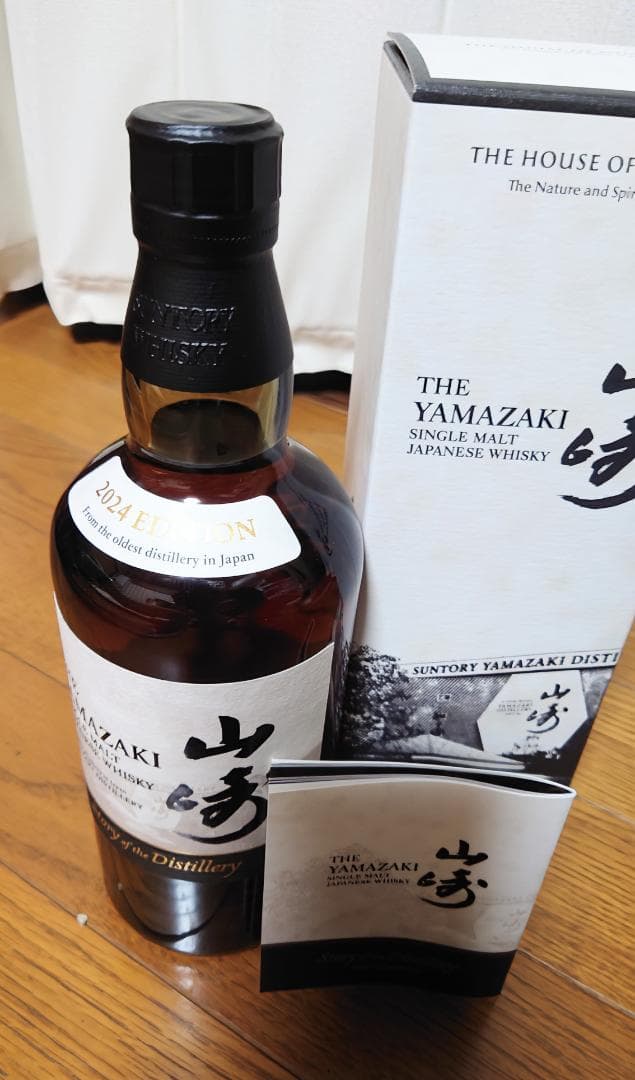 【限定品】山崎 Story of the Distillery 2024小冊子付
