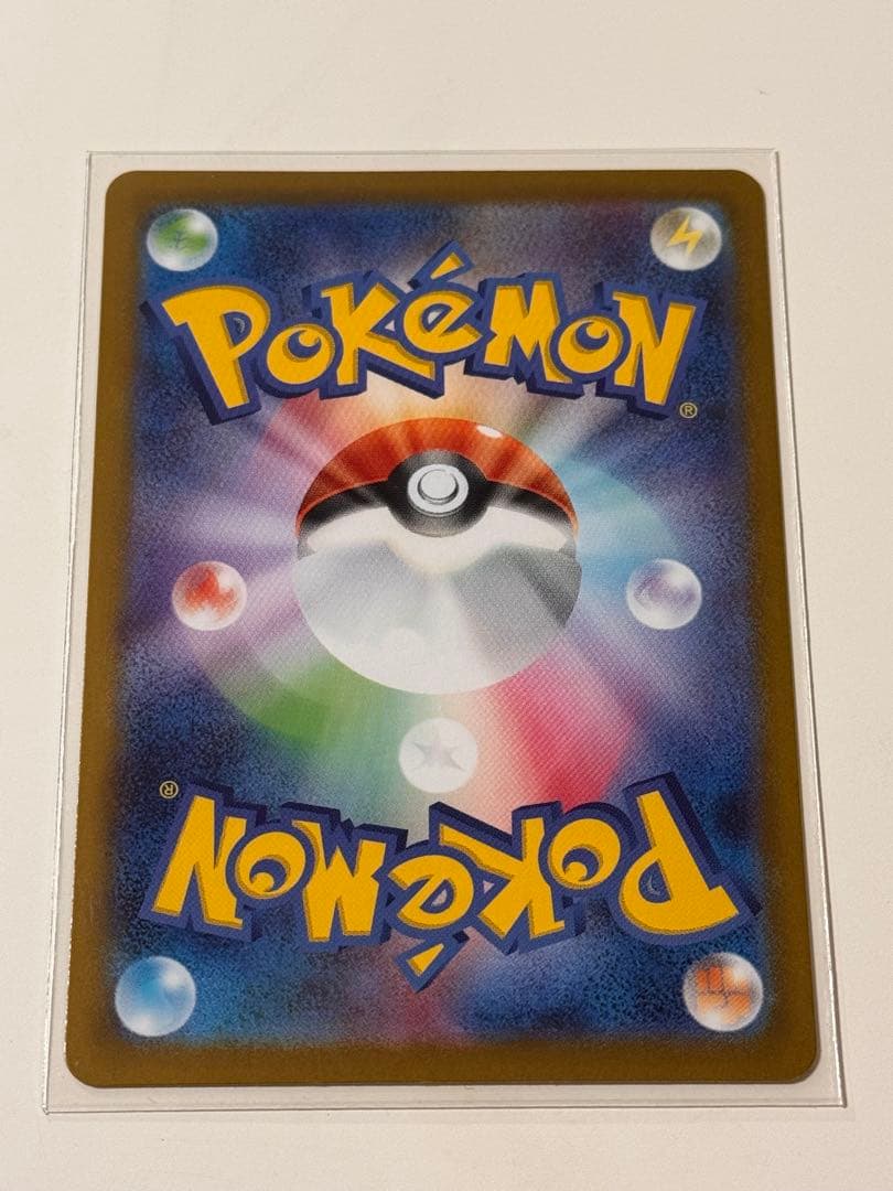 【美品】スタートデッキ100 ボスの指令 カラスバ SR仕様760/742