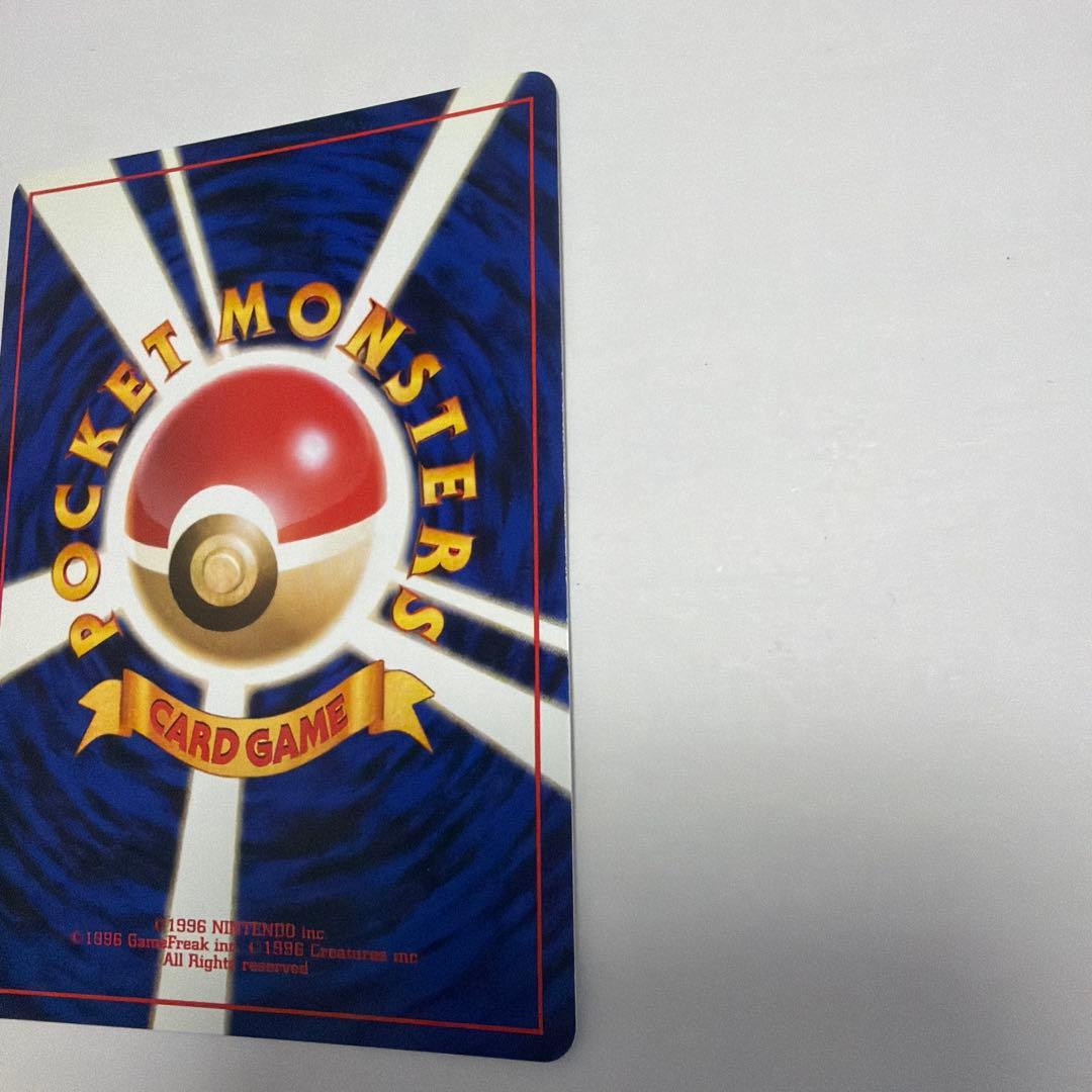 キョウ　セット①