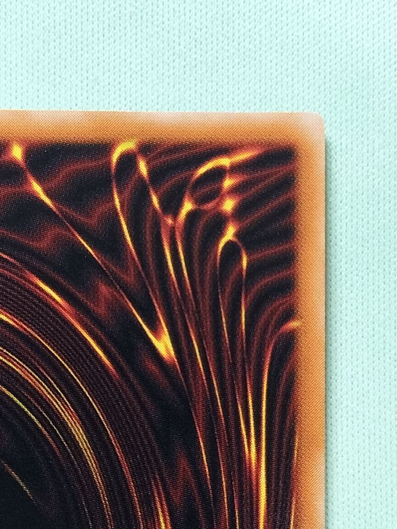 ゲリラ値下げ13:30まで１軍コレ『完美品級』真紅眼の黒竜　レリーフ