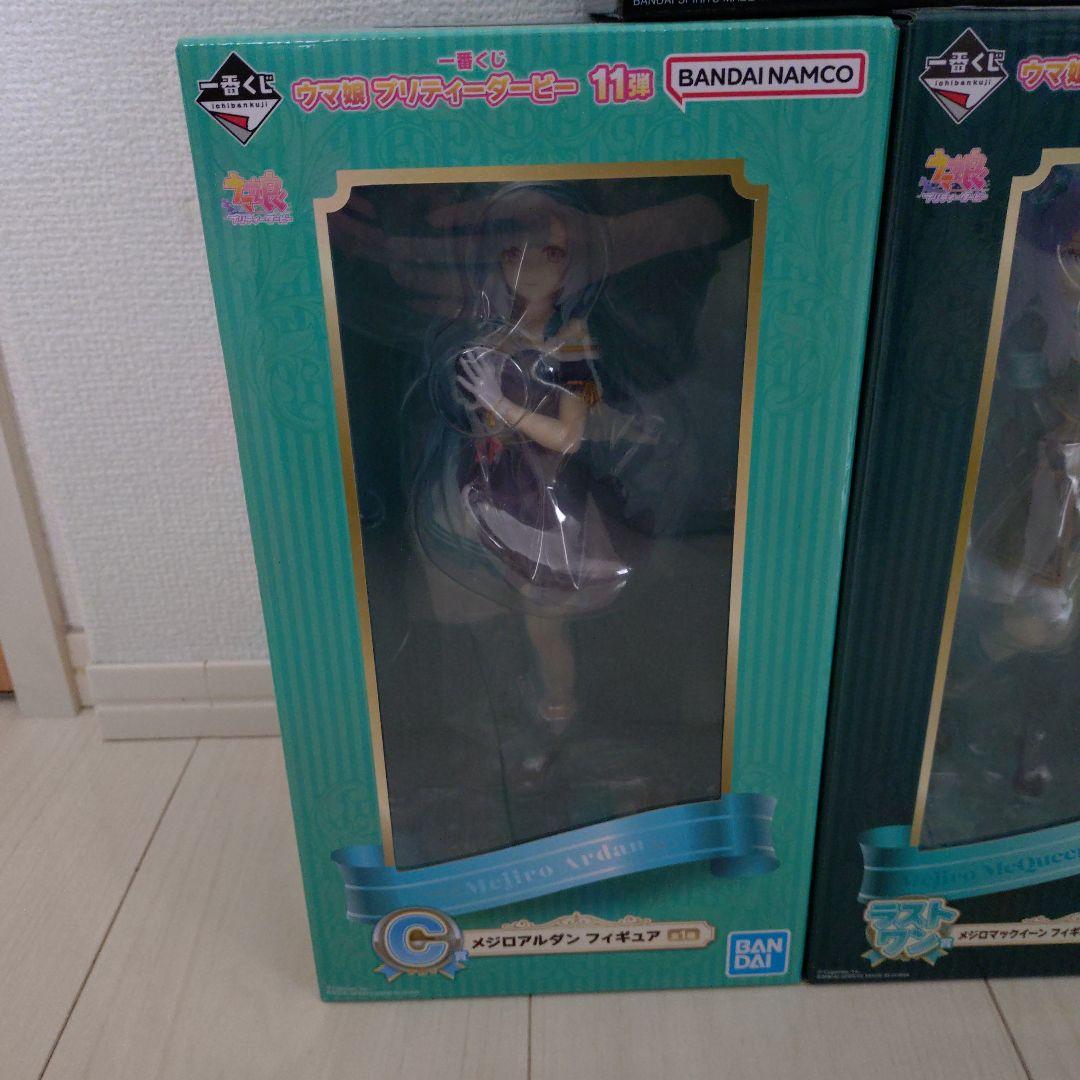 一番くじ　ウマ娘プリティーダービー　11弾　フィギュア　セット