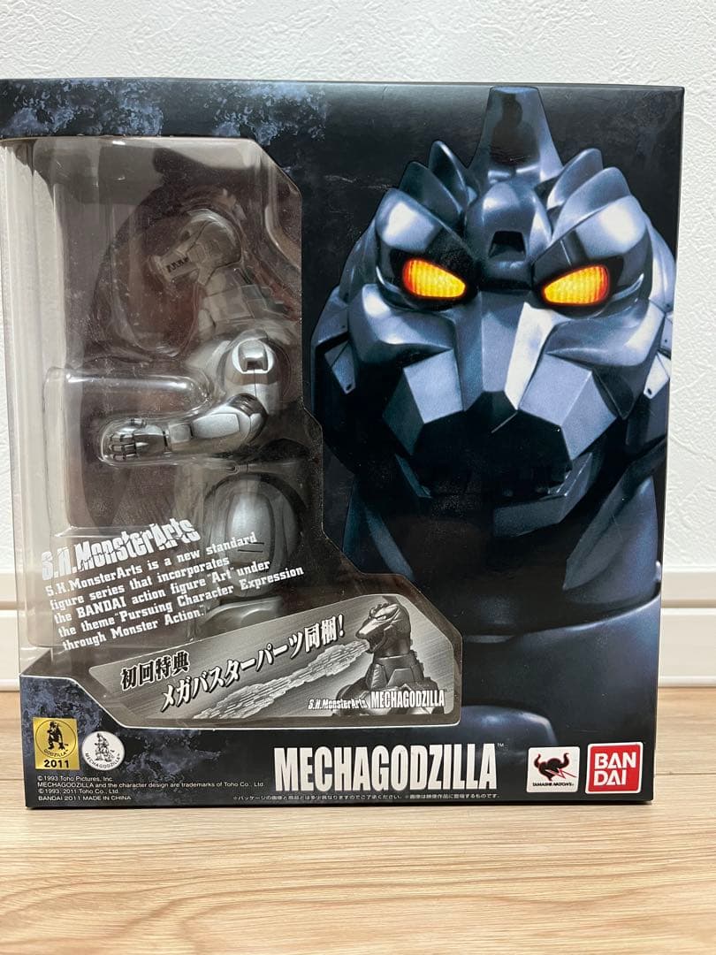 S.H.MonsterArts メカゴジラ