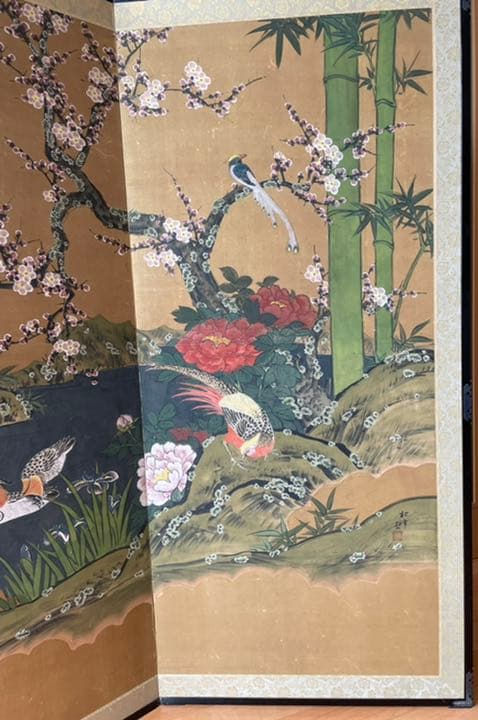 二曲一隻屏風  「松峰 画」